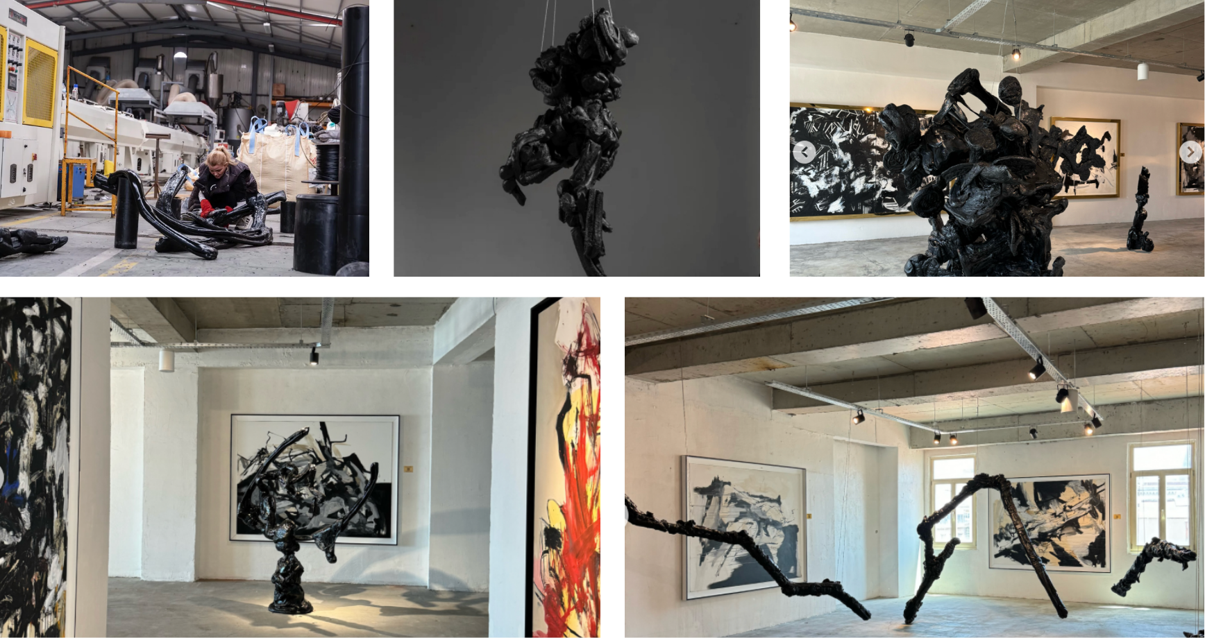 Play Again — exhibition gallery